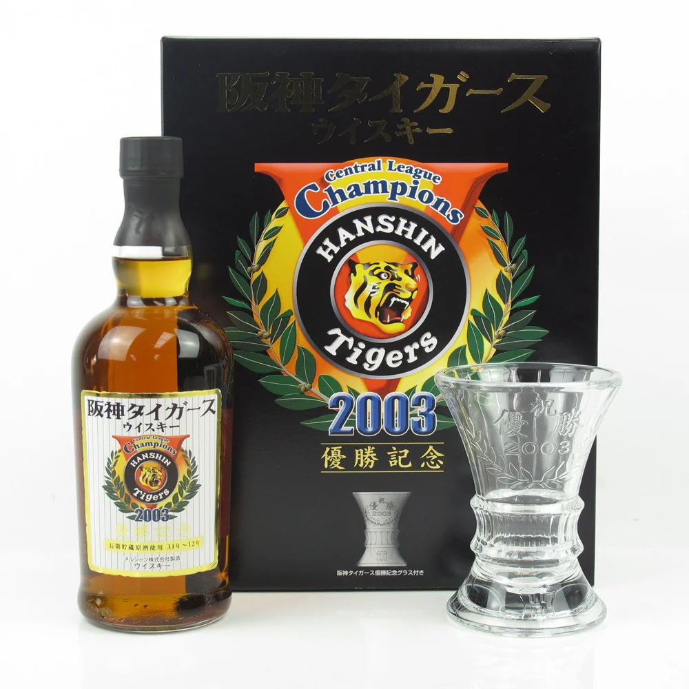 Japanski viski Karuizawa Hanshin Tigers Champions 2003 + GB 0,7 l