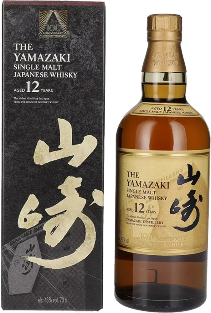 Japanski viski The Yamazaki Single Malt 12 YO 100th Anniversary Suntory + GB 0,7 l