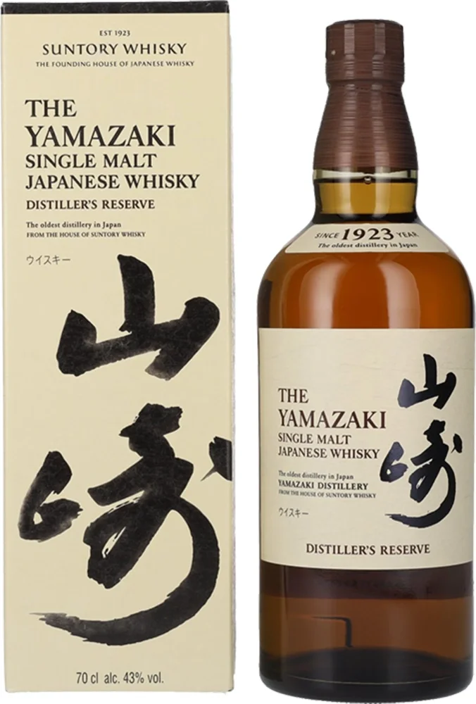 Japanski viski The Yamazaki Single Malt Suntory Distiller's reserve poklon kutija 0,7 L
