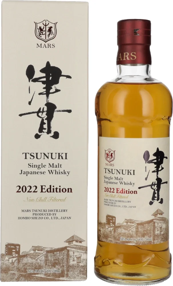 Japanski viski Tsunuki Single malt Mars poklon kutija 0,7 L
