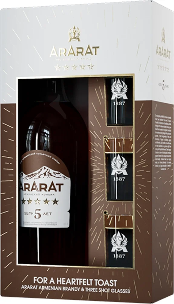 Vinjak Brandy Ararat 5 + 3 čaše poklon kutija 0,7 L