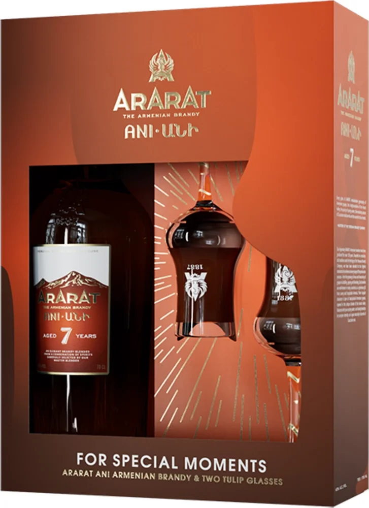 Vinjak Brandy Ararat 7 + 2 čaše poklon kutija 0,7 L