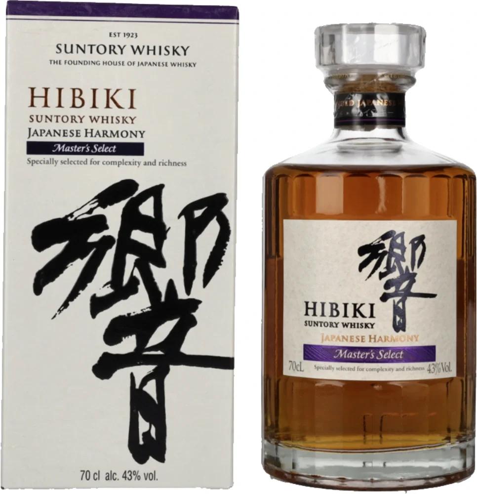 [DX6439] Japanski viski Hibiki Harmony Master's Select Suntory poklon kutija 0,7 L