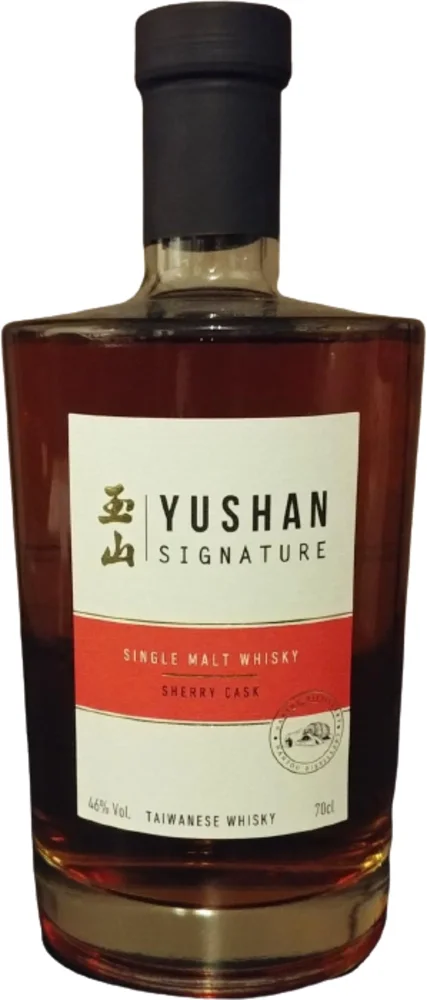 [DX7865] Japanski viski Single Malt Yushan 0,7 L
