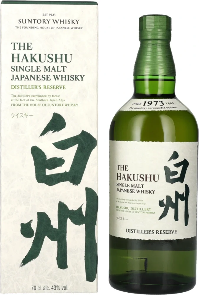 [DX5864] Japanski viski The Hakushu Single Malt Suntory Distiller's reserve poklon kutija 0,7 L