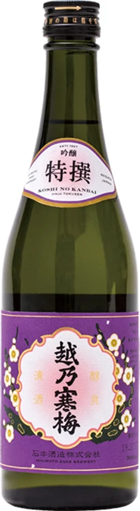 [DX8323] Sake Tokusen Ginjo Koshi no Kanbai 0,5 L