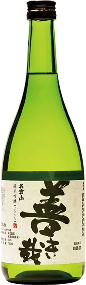 [DX7814] Sake Yokikana Junmai Ginjo Nagurayama 0,72 L