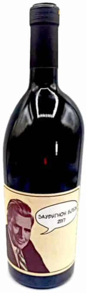 [DX463] Chichateau Sauvignon Blake 2019 0,75 L